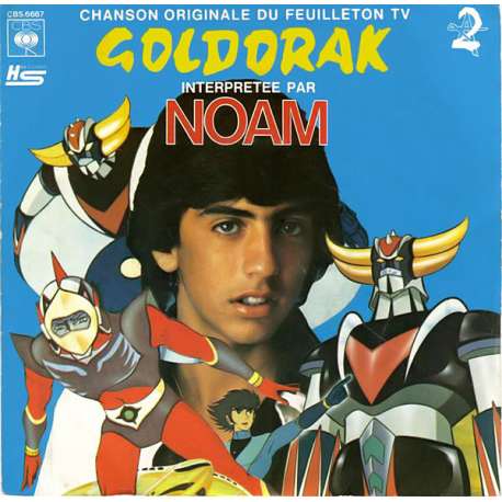 noam goldorak