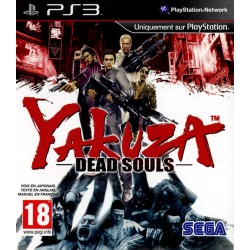 yakuza dead souls