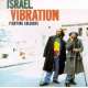 israel vibration fighting soldiers