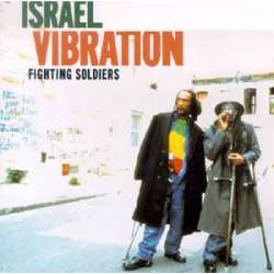 israel vibration fighting soldiers