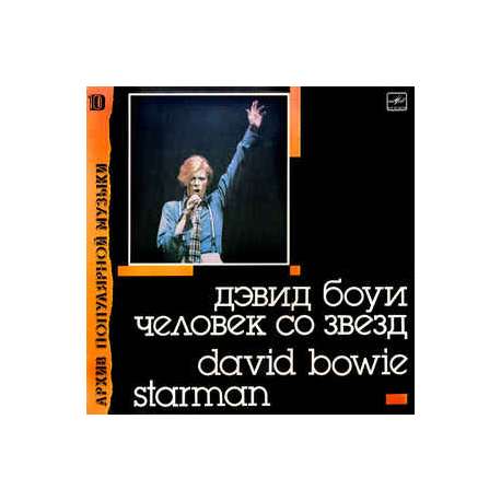 David Bowie starman