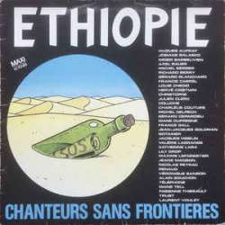 ethiopie chanteurs sans frontieres