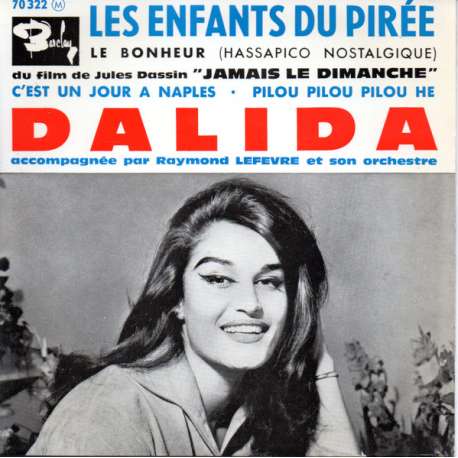 dalida les enfants du pirée