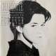 charlotte gainsbourg charlotte for ever