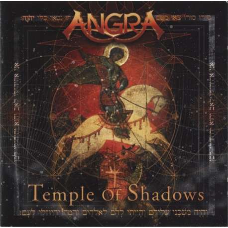 angra temple of shadows