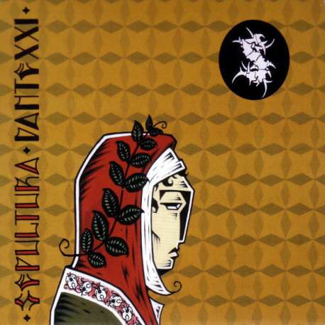 sepultura dante XXI