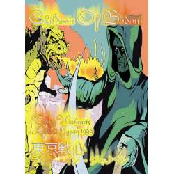 children of bodom tokyo warheats live in japan 1999