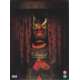 slipknot voliminal inside the nine