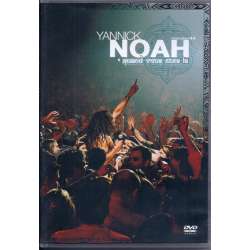 yannick noah quand vous etes la