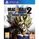 dragonballxenoverse 2 deluxe edition