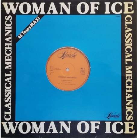 melba moore you stepped into my life