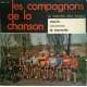 les compagnons de la chanson navarone