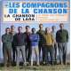 les compagnons de la chanson la chanson de lara