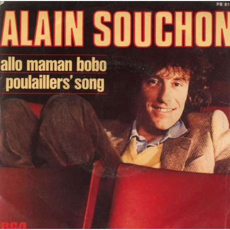 alain souchon allo maman bobo