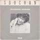 alain souchon on avance