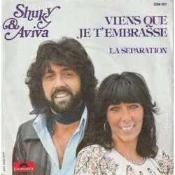 shuky & aviva viens que je t'embrasse