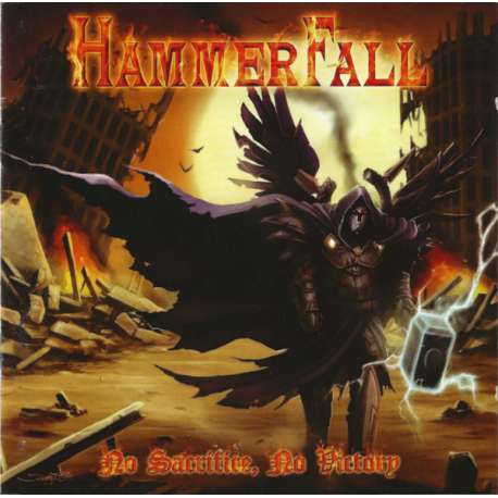 hammerfall no sacrifice no victory