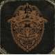 shadows fall retribution