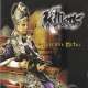 killers habemus metal